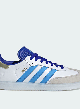 Adidas阿迪达斯SAMBA MESSI男女平地及场下款足球休闲鞋 ID3550