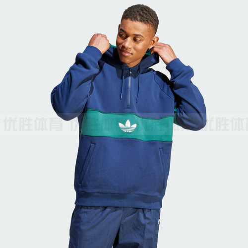 Adidas阿迪达斯HACK NY HOODIE运动宽松长袖连帽卫衣套头衫IP9486