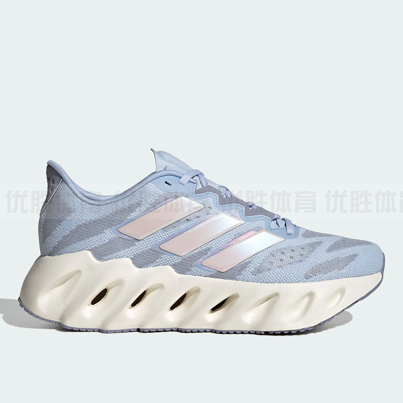 Adidas阿迪达斯SWITCH FWD W女子减震轻便运动休闲跑步鞋 ID1786