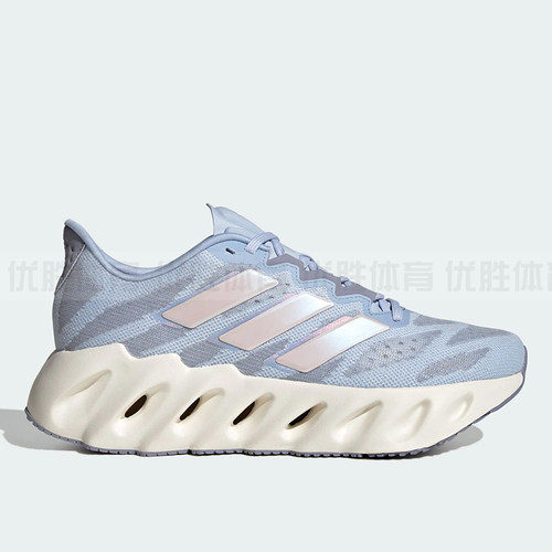 Adidas阿迪达斯SWITCH FWD W女子减震轻便运动休闲跑步鞋 ID1786