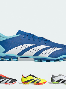 阿迪达斯PREDATOR猎鹰中端AG短钉人草防滑足球鞋IF3210 IF3209