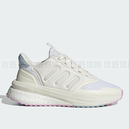 Adidas阿迪达斯官方正品女子X_PLRPHASE轻便透气运动跑步鞋IG4782