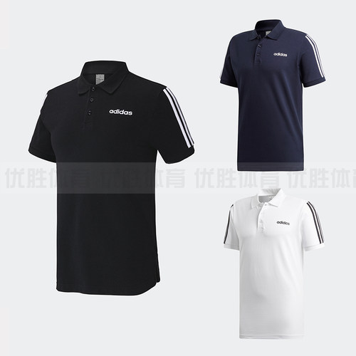 adidas阿迪达斯男子休闲翻领透气短袖POLO衫EJ0927 EJ0925 EJ0926