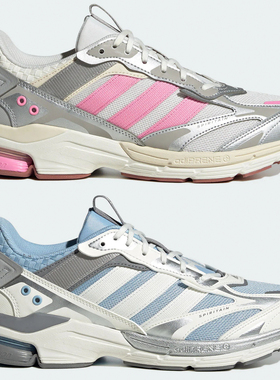 Adidas阿迪达斯SPIRITAIN 2000厚底复古运动休闲鞋JR4486 JR4488