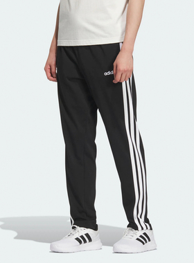 Adidas阿迪达斯ESSENTIALS TAPERED男女运动休闲长裤 KA8348