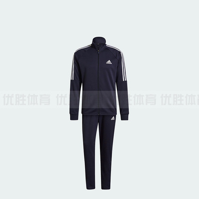 Adidas阿迪达斯春秋速干休闲简约男子立领长袖运动服套装GT8802