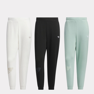 阿迪达斯CHILLAX SW PANT抓绒束脚宽松运动长裤JL8388 JL8389