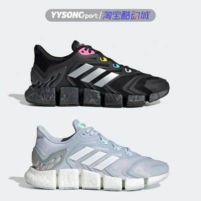 阿迪达斯CLIMACOOLVENTO跑步鞋