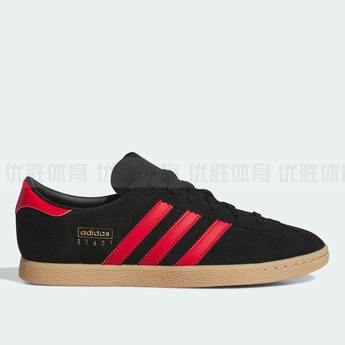 adidas阿迪达斯 STADT 三叶草T头鞋男子经典运动休闲板鞋 JI1885