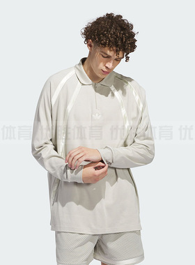 Adidas阿迪达斯 RUGBY POLO 情侣款撞色拼接运动长袖POLO衫IR6379
