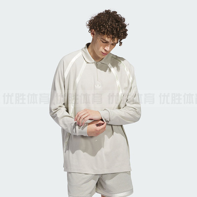 Adidas阿迪达斯 RUGBY POLO 情侣款撞色拼接运动长袖POLO衫IR6379