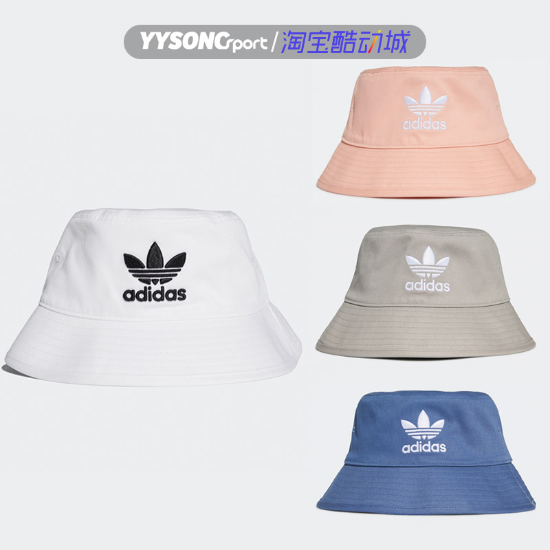 阿迪达斯男帽女帽三叶草渔夫帽