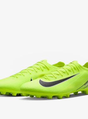 Nike耐克刺客16 PRO HG次高端人造草男足球鞋FQ8686-700