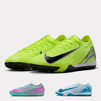 Nike耐克男子刺客16次高端TF碎钉成人足球鞋 FQ8687-800-700