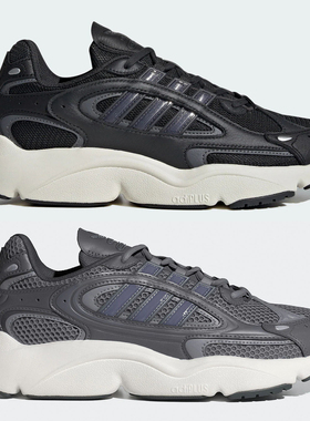 Adidas阿迪达斯OZMILLEN男子经典耐磨低帮休闲鞋ID5831 IF3448