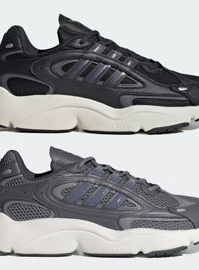 Adidas阿迪达斯OZMILLEN男子经典耐磨低帮休闲鞋ID5831 IF3448