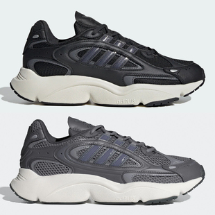 Adidas阿迪达斯OZMILLEN男子经典耐磨低帮休闲鞋ID5831 IF3448