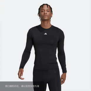 Adidas阿迪达斯TF LS TEE速干运动紧身健身长袖圆领T恤 HK2336