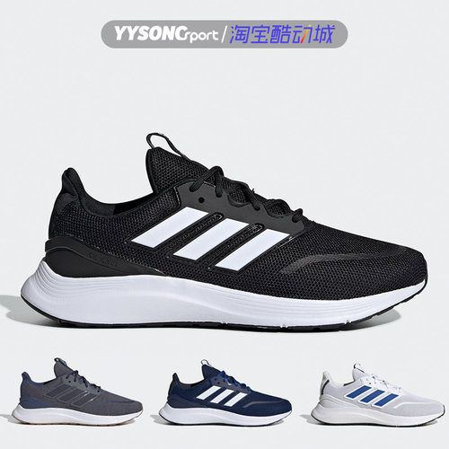 男子运动缓震透气轻便跑步鞋