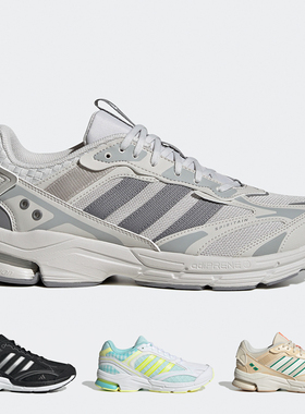 阿迪达斯SPIRITAIN 2000运动休闲透气轻便跑步鞋 HR2028 IH7311