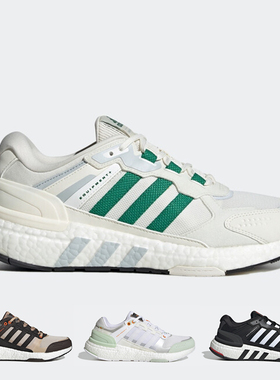 阿迪达斯EQUIPMENT+BOOST缓震透气运动轻便跑步鞋GY6605 GX6630