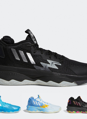 阿迪达斯Dame 利拉德篮球实战耐磨运动鞋FZ6005 GY0379