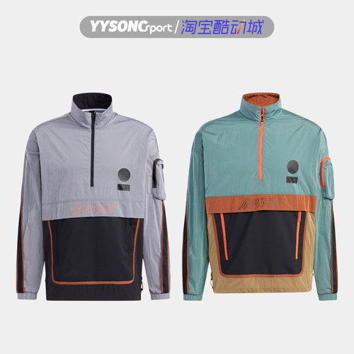 防风保暖拼接套头衫外套