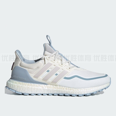 Adidas阿迪达斯UltraBOOST All Terrain女子运动透气跑步鞋IG4267