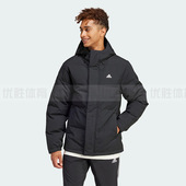 Adidas阿迪达斯 IZ4883 男子运动户外休闲连帽保暖防寒外套羽绒服