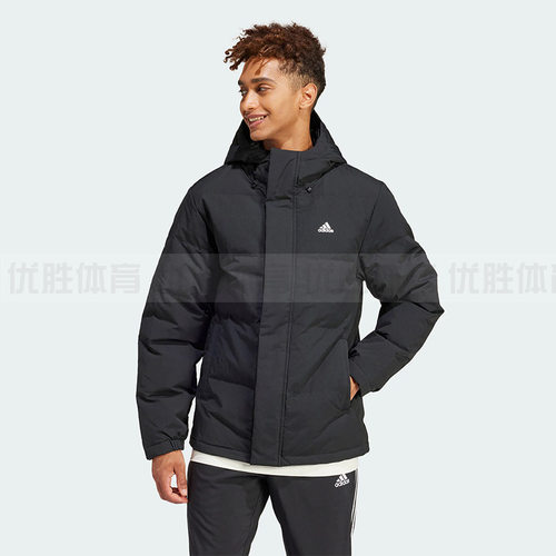 Adidas阿迪达斯 男子运动户外休闲连帽保暖防寒外套羽绒服 IZ4883