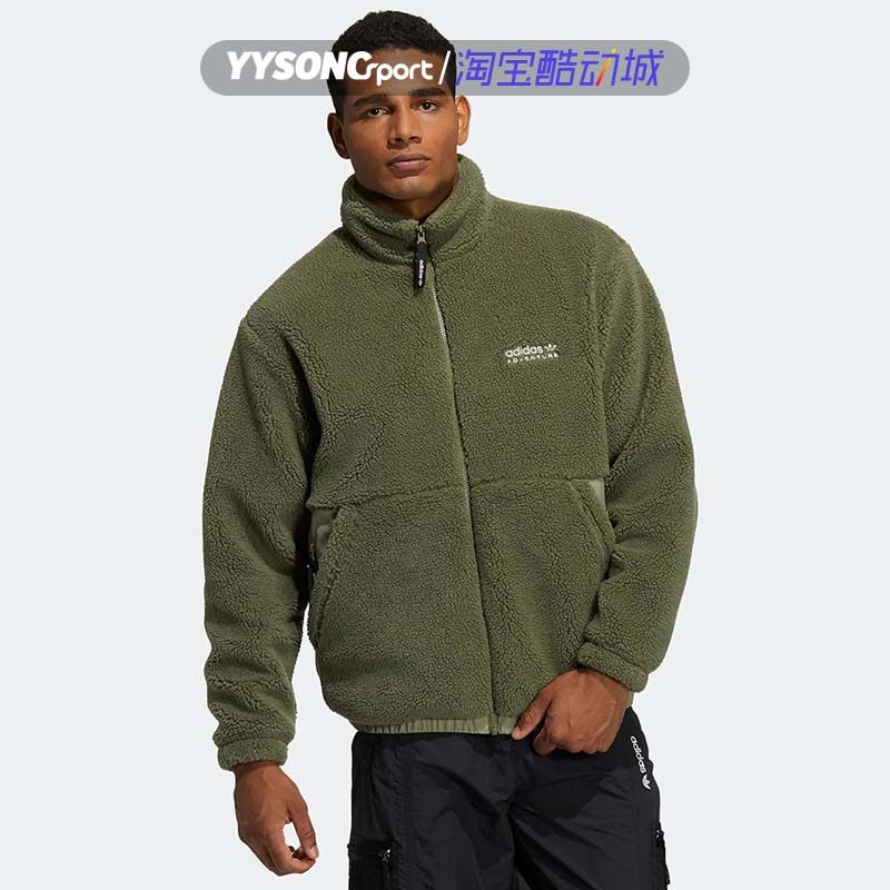 阿迪达斯三叶草男子冬季运动休闲羊羔绒保暖透气夹克外套 HC0365,运动服/休闲服装,运动茄克/外套,淘宝优惠券,粉丝福利购,淘宝优惠卷
