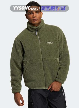 阿迪达斯三叶草男子冬季运动休闲羊羔绒保暖透气夹克外套 HC0365