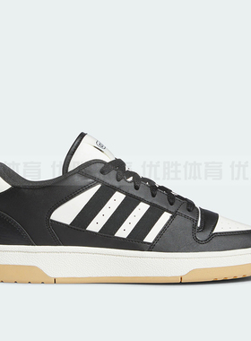 adidas阿迪达斯 BREAK START 男女休闲耐磨篮球风运动板鞋 IH7963