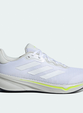 Adidas阿迪达斯RESPONSE男子减震轻便舒适运动跑步鞋 IH6003
