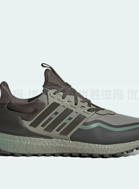 阿迪达斯UltraBOOST All Terrain 透气运动跑步鞋 IF6470 IF6469