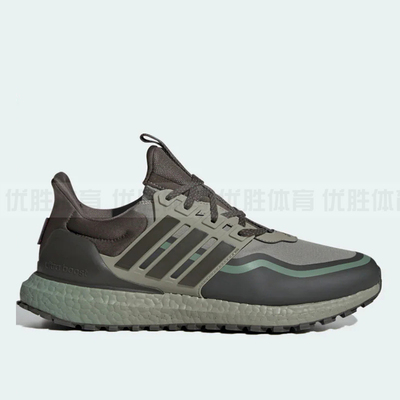 阿迪达斯UltraBOOST All Terrain 透气运动跑步鞋 IF6470 IF6469