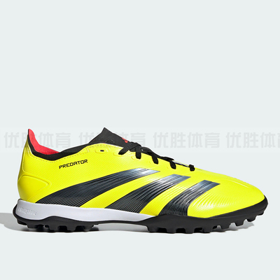 adidas阿迪达斯 PREDATOR LEAGUE TF 人造草地足球鞋 IE2612