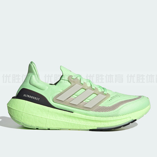 Adidas阿迪达斯 男女同款ULTRABOOST LIGHT运动训练跑步鞋 IE3333