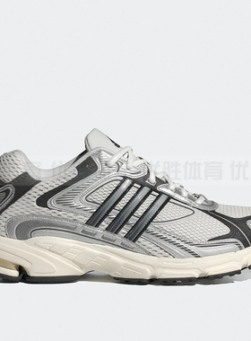 阿迪达斯慢跑鞋男女鞋RESPONSE网面缓震运动休闲鞋跑步鞋 IG6226