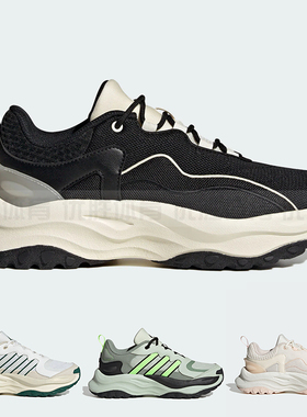 阿迪达斯 MAXXWAVY 千层鞋厚底增高老爹鞋 IF8749 IF8750 IF8748