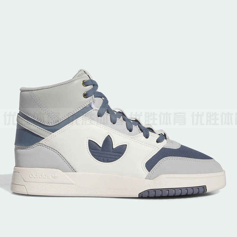 adidas阿迪达斯 DROP STEP三叶草男女休闲中帮篮球鞋板鞋 IF2685