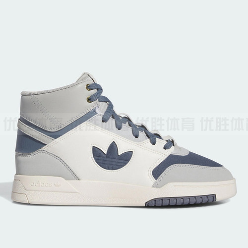 adidas阿迪达斯 DROP STEP 三叶草男女休闲中帮篮球鞋板鞋 IF2685