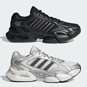 阿迪达斯MEGASTRIDE男女缓震复古厚底运动休闲鞋 JR6336 JR6333