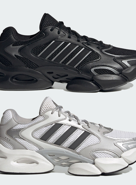 阿迪达斯MEGASTRIDE男女缓震复古厚底运动休闲鞋JR6333 JR6336
