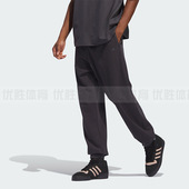 男女运动休闲篮球长裤 Adidas阿迪达斯 IT2474 TRK PANT ADI