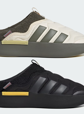 ADIDAS阿迪达斯男女保暖舒适棉拖鞋穆勒鞋休闲运动拖鞋JR0062