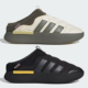 休闲运动拖鞋 ADIDAS阿迪达斯男女保暖舒适棉拖鞋 穆勒鞋 JR0062