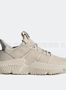 Adidas阿迪达斯官方正品三叶草PROPHERE男女经典休闲运动鞋FZ0039