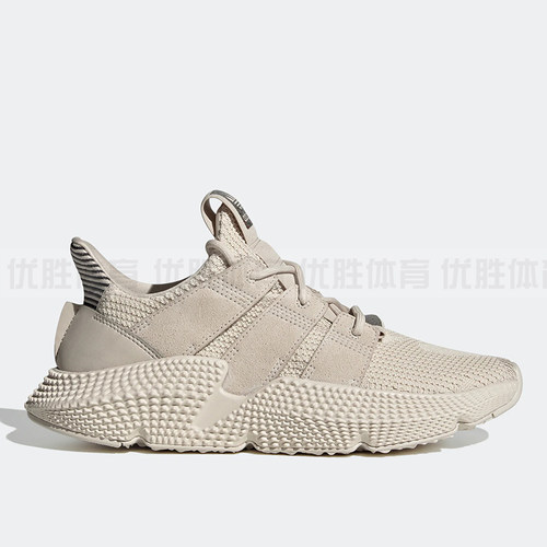 Adidas阿迪达斯官方正品三叶草PROPHERE男女经典休闲运动鞋FZ0039