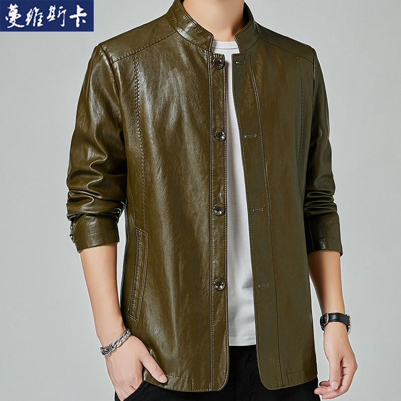 中国风男装复古立领皮衣男中山装宽松外套大尺码唐装商务中式皮夹,男装,中山装,淘宝优惠券,粉丝福利购,淘宝优惠卷